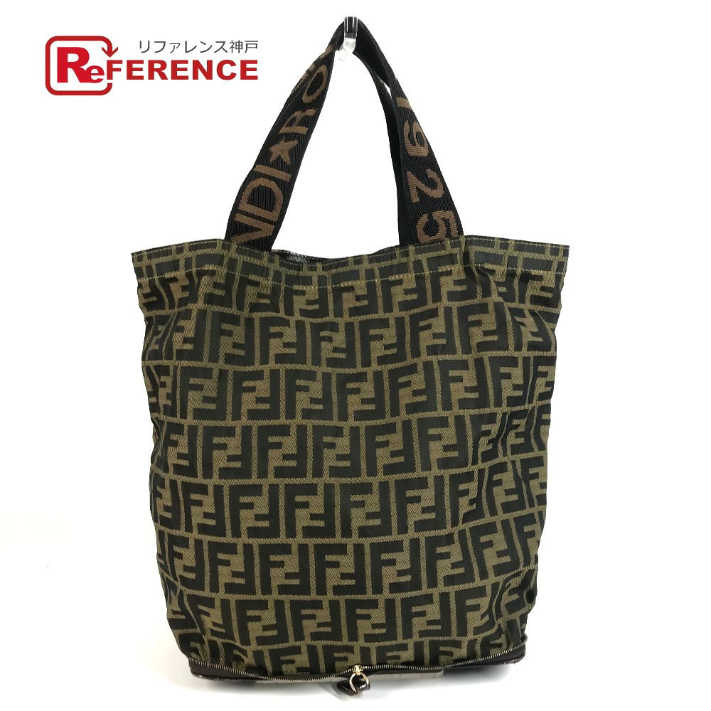 Fendi Zucca Foldable Bag Shoulder Tote Handbag Canvas Brown